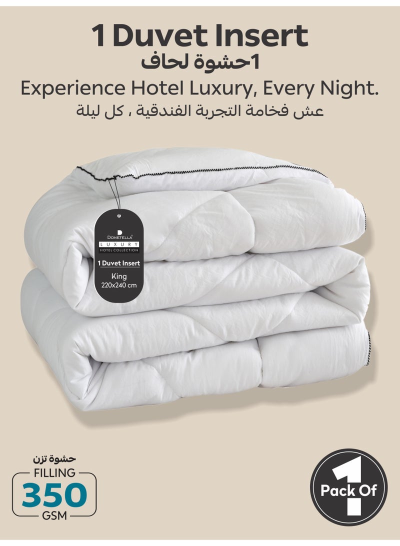 دوناتيلا لحاف على طراز الفندق الفاخر مقاس كينج 220 * 240 سم ، صندوق لحاف كامل الموسم مع 6 علامات تبويب زاوية ، حشوة بديلة فائقة النعومة ، أبيض - Image 1